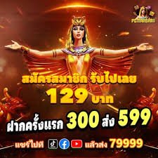 latar88 latar88 Liga 1 Over Under Markets